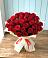 Букет 29 Красных роз в Часцы