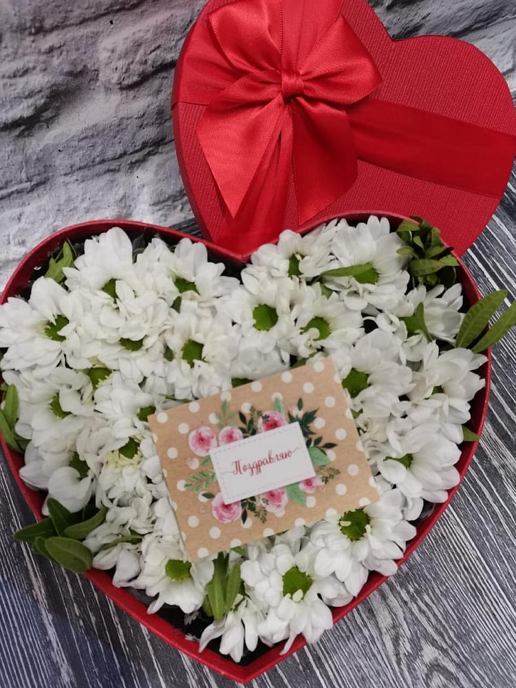 Цветочная композиция из Хризантемы в виде сердца в Часцы