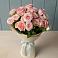 Букет Розовый шарм в Часцы
